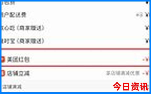 贵阳周边省份游玩景点推荐