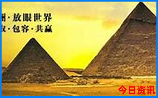 新澳天天开奖资料大全下载安装