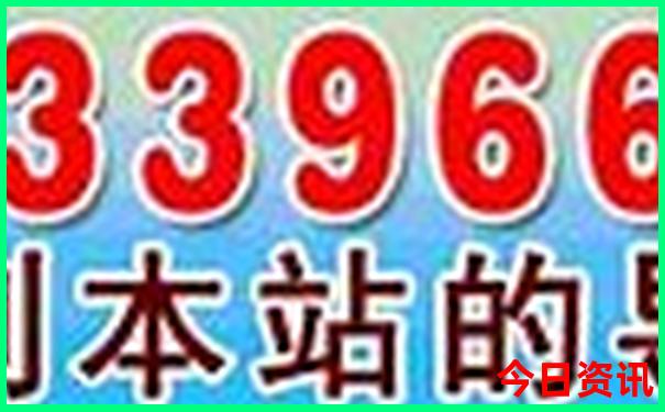 台州景点十大旅游景点